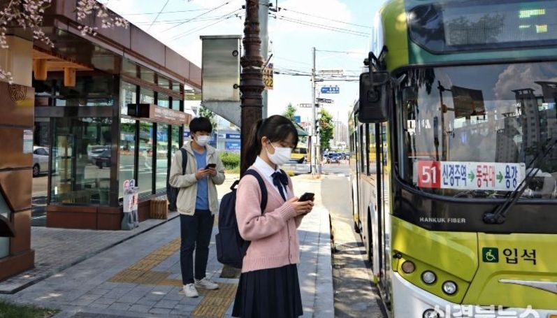 경주시, 11월부터 어린이·청소년 시내버스 요금 전면 무료 시행
