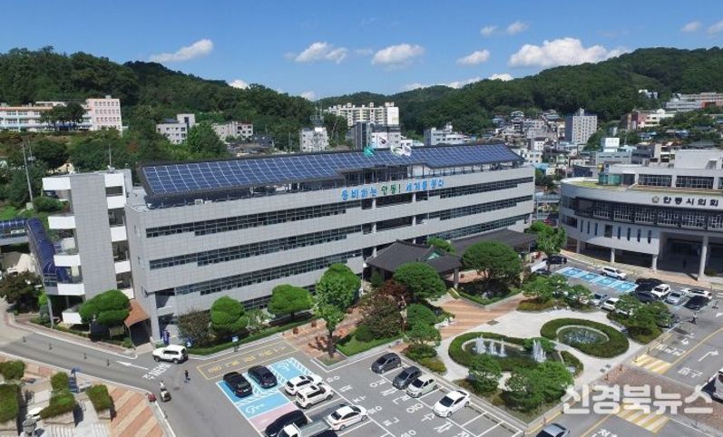 안동·예천 ‘경북도민체전’ 준비 마무리…문화형 체전 차별화