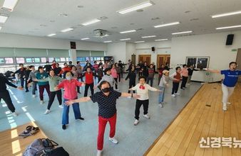 고령군, 60세 이상 어르신 대상 비만탈출 실버체조단 운영