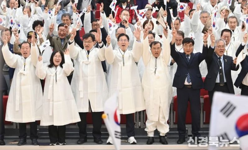 경북도 ‘오직, 한없이 아름다운 나라’를 향한 염원 되새기며