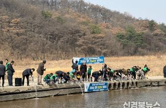 영덕군, 20일부터 한 달간 소상기 은어 포획 집중 단속