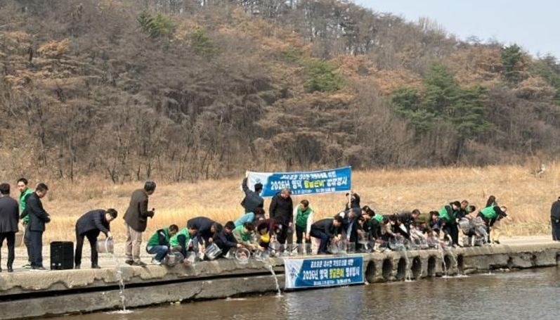 영덕군, 20일부터 한 달간 소상기 은어 포획 집중 단속