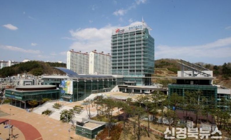 포항시, 생활 속 법률문제 해결을 위한 시민무료법률상담 실시