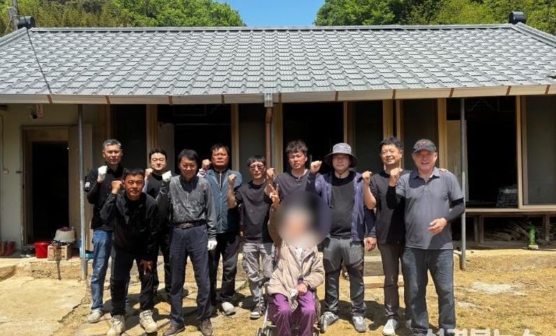 성사모, 낡은 집을 희망의 보금자리로... 취약계층 주거환경 대변신