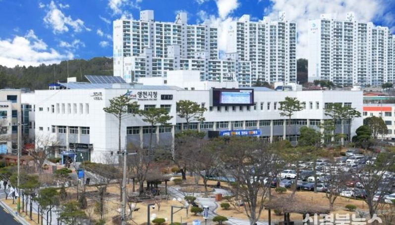 영천시, 먹거리 기본 보장 ‘그냥드림 지원사업’ 실시