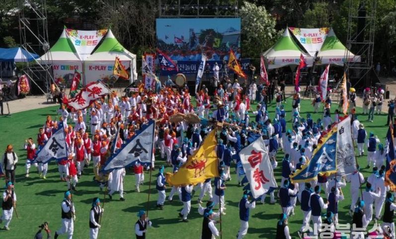 안동시, 미리 보는 차전장군노국공주축제 첫날(5. 1.)