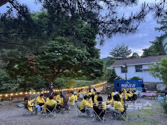 [크기변환]청춘공감 심쿵야행 (2) (1).jpg