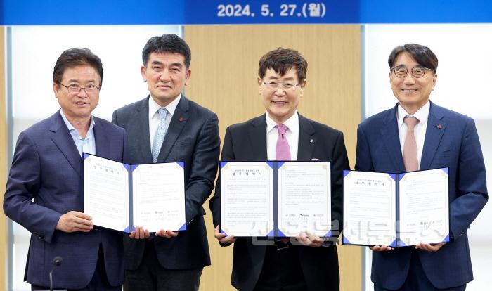 [크기변환]1._청년부부_주거환경_개선사업_업무협약식1.jpg