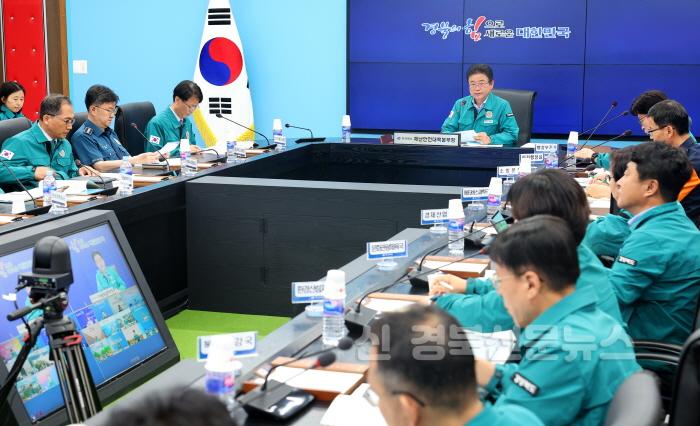 [크기변환]5._여름철_풍수해_대비_점검회의2.jpg