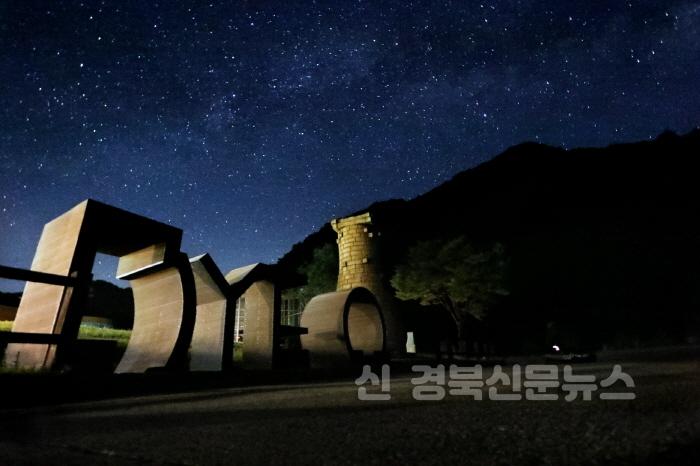 [크기변환]1-2 사진(생태관광지역 재지정).jpg