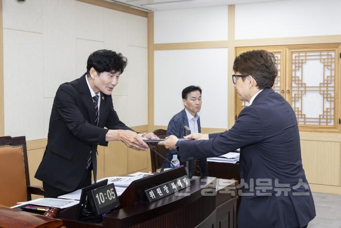 [크기변환]2024.05.24 경북행복재단 대표이사 후보자 인사청문회_10.jpg