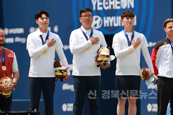 [크기변환]양궁월드컵 성료 (6).JPG