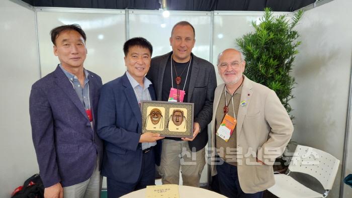 [크기변환]0528 안동시  브라질서 세계인문도시네트워크· 인문가치포럼 홍보 간담회 가져 (3)-스페인 그라노예스.jpg