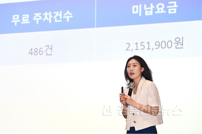 [크기변환]240529보도자료(2024 청송군 공직자 반부패·청렴 교육 실시) (2).JPG