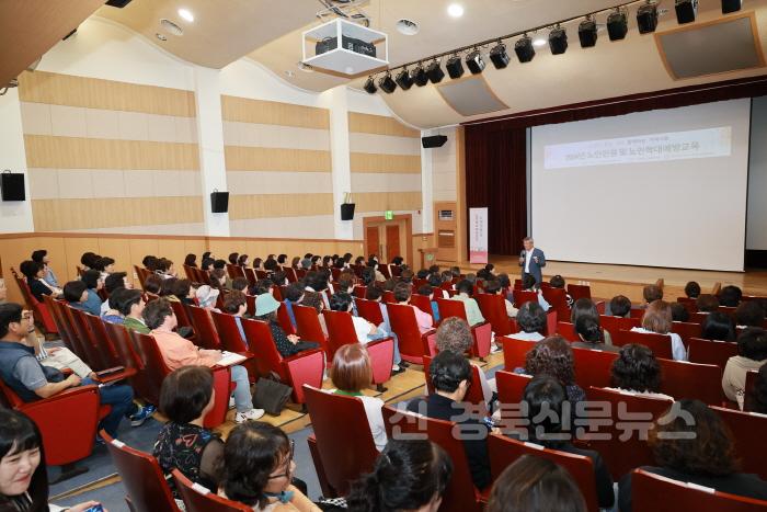 [크기변환]얘촌균, 노인인권 및 노인학대 예방교육 (1).JPG
