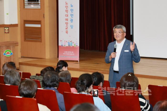 [크기변환]얘촌균, 노인인권 및 노인학대 예방교육 (2).JPG