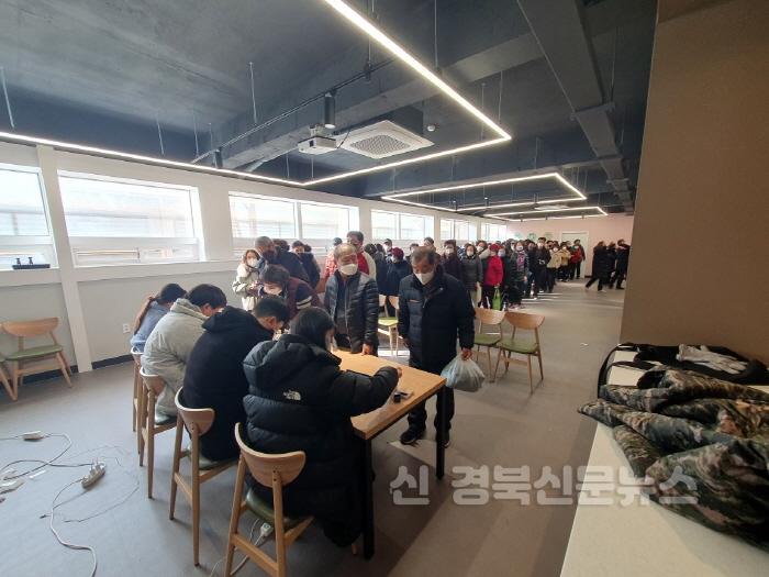 [크기변환]0530 안동시  온누리상품권 환급행사 개최 (2).JPG