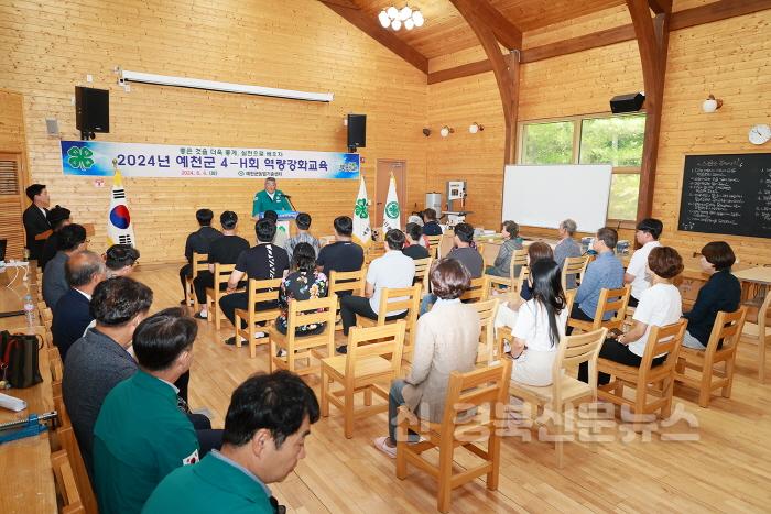 [크기변환]20240604104913_YECH0483.JPG