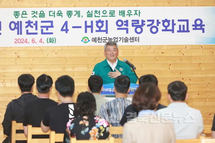 [크기변환]20240604_111418.jpg