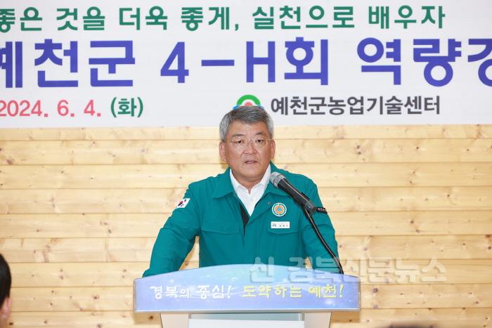 [크기변환]20240604110008_0P2A7306.JPG