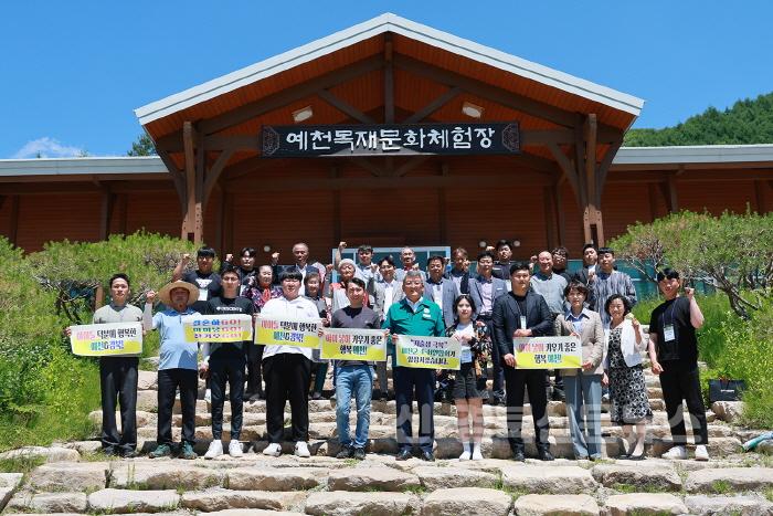 [크기변환]20240604110705_YECH0579.JPG