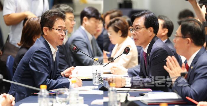 [크기변환]국민의힘-경상북도_예산정책협의회(이철우도지사-송언석_국민의힘_경북도당위원장).jpg