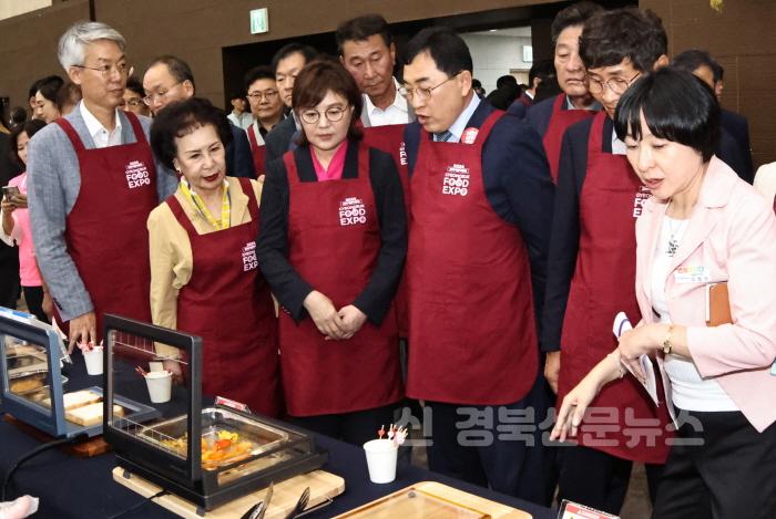 [크기변환]1_식품박람회4.jpg