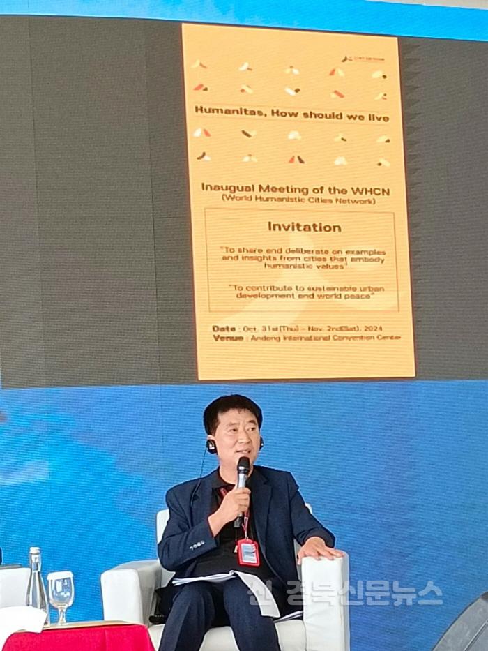 [크기변환]0607 안동시, 세계지방정부 연합 아태지부 회의 참석 (2).jpg