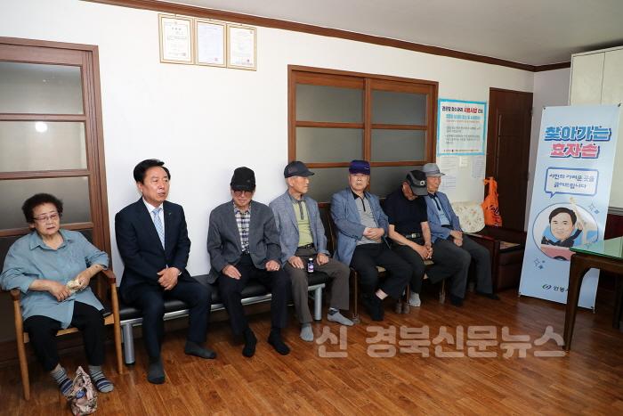 [크기변환]0610 안동시  “찾아가는 효자손” 사업 첫 운영 (3).JPG
