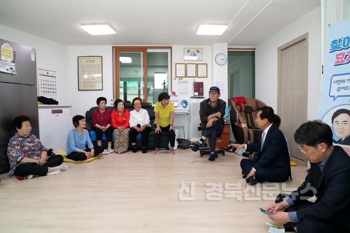 [크기변환]0610 안동시  “찾아가는 효자손” 사업 첫 운영 (2).JPG