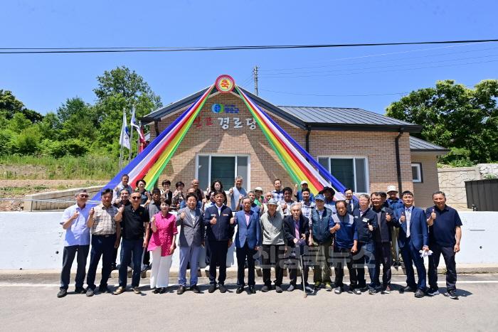 [크기변환]240611보도자료(청송군, 현동면 진고경로당 준공식) (1).jpg