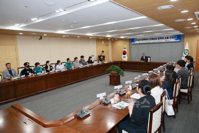 [크기변환]2024 06 11 민원담당자 소통간담회(종합민원과)9.JPG