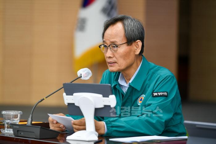 [크기변환]영주-1-2 박남서 영주시장이 교육발전특구 시범지역 선정을 위한 전부서의 협업을 강조하고 있다.jpg