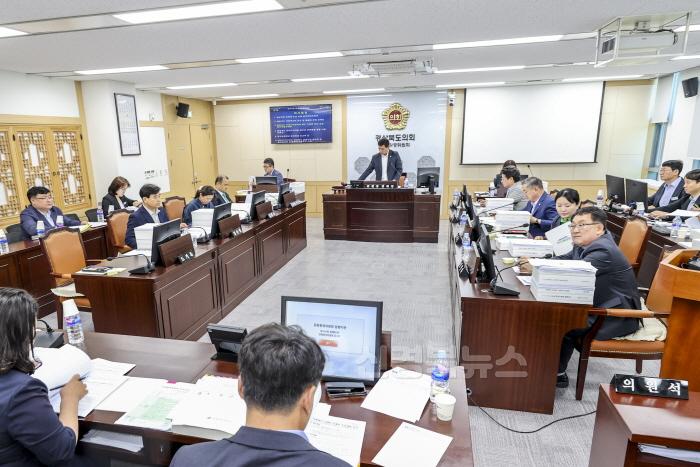 [크기변환]3.2024.06.12_제347회_제1차_정례회_문화환경위원회.jpg