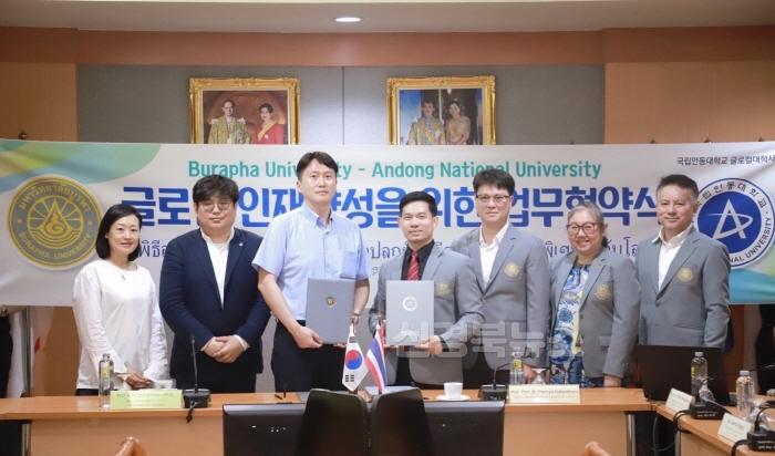 [크기변환]부라파대학교.jpg