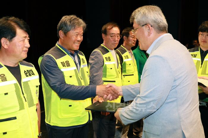 [크기변환]2024 06 14 예천군 마을순찰대 발대식(안전재난과0146.JPG