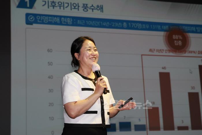 [크기변환]2024 06 14 예천군 마을순찰대 발대식(안전재난과0289.JPG