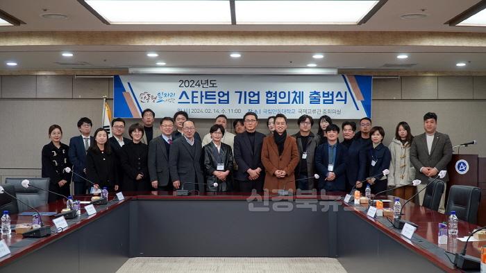 [크기변환]6안동형일자리 (2).jpg