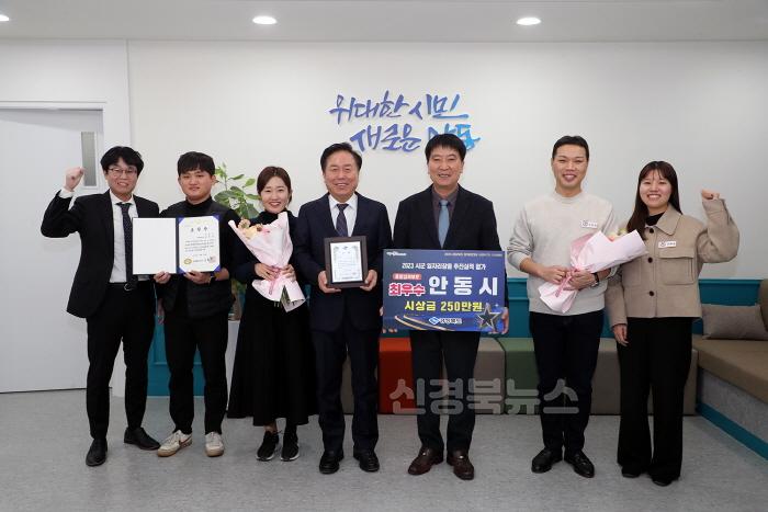 [크기변환]6안동형일자리 (1).JPG