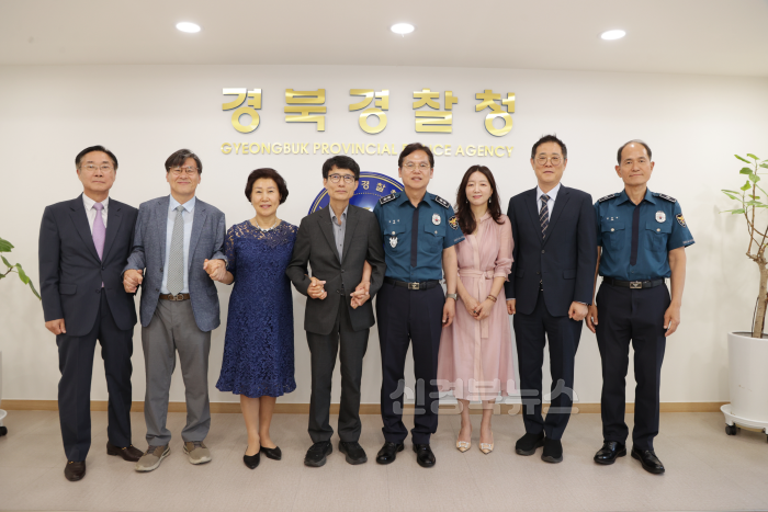 [크기변환]2._자치경찰위원회_경북경찰청(기념촬영).png