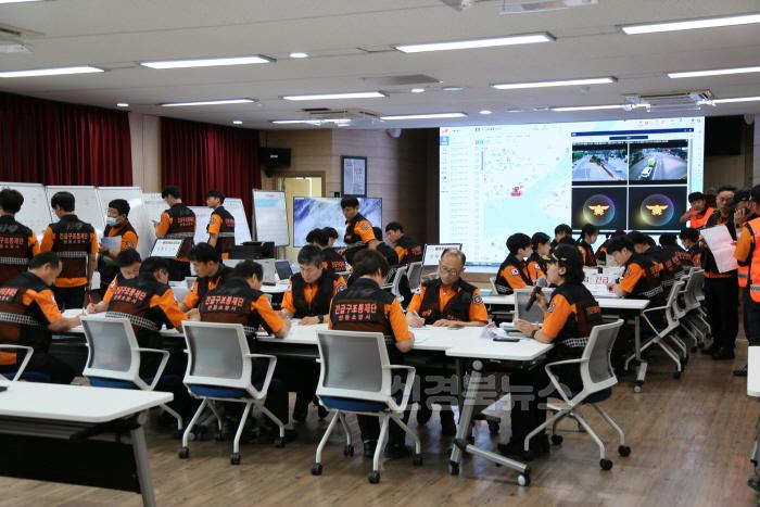 [크기변환]안동소방서 상황통제실.JPG