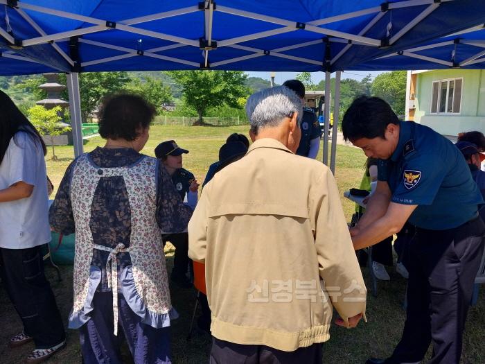 [크기변환]범죄예방 홍보 (2).jpg