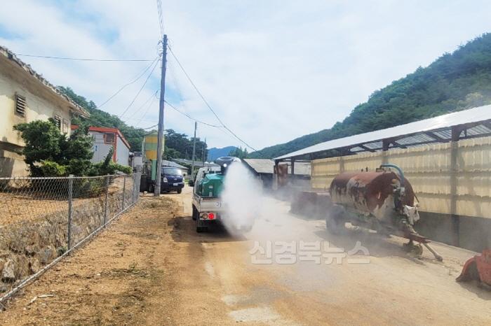 [크기변환]240619보도자료(청송군, 아프리카돼지열병(ASF) 확산방지 철통방역 총력전) (2).jpg