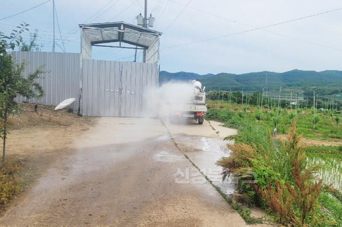 [크기변환]240619보도자료(청송군, 아프리카돼지열병(ASF) 확산방지 철통방역 총력전) (1).jpg