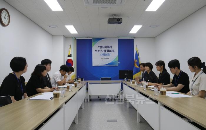 [크기변환]회의 사진.JPG