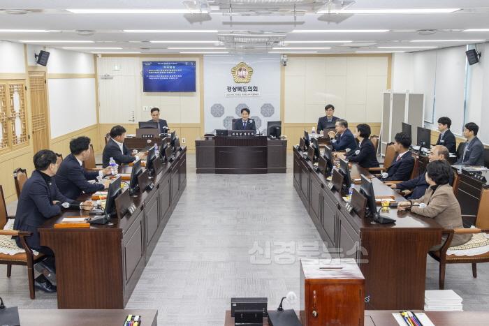 [크기변환]1-2. 2023_11_21_2025_APEC_정상회의_경상북도유치_특별위원회.jpg