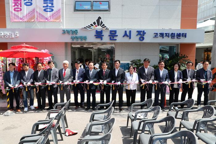 [크기변환]0624 안동시  전통시장 활성화에 노력 (3).JPG