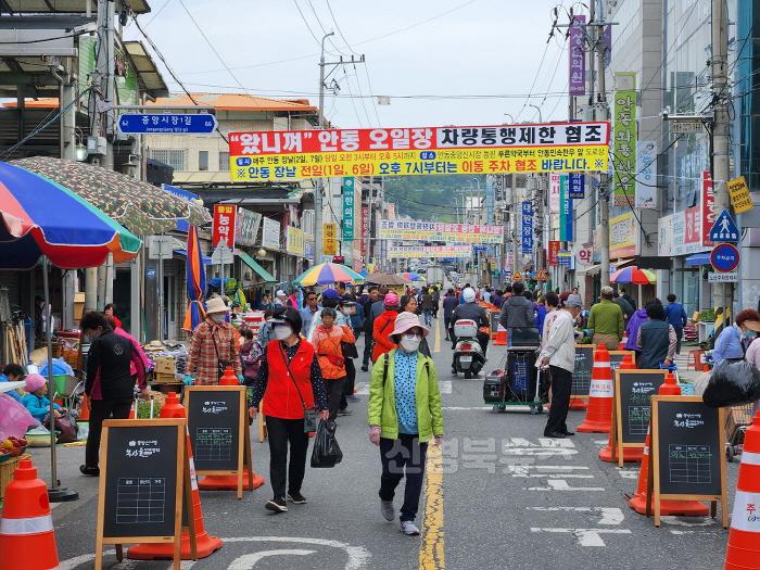 [크기변환]0624 안동시  전통시장 활성화에 노력 (1).jpg