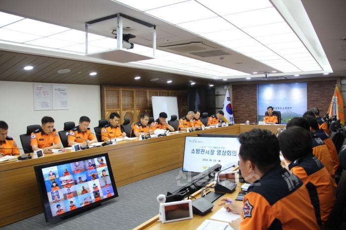 [크기변환]긴급_영상회의_2.JPG