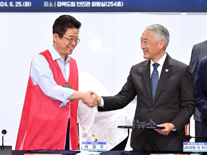 [크기변환]1._국제백신연구소-경북도_협업_업무협약식.jpg